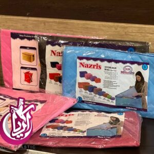 پخش بقچه لباس نازریس