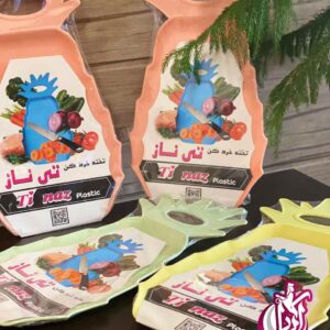 تخته خردکن آناناسی - مجموعه پخش پلاستیک آریا