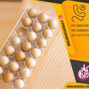 فروش باکس نگهدارنده تخم مرغ امپریال