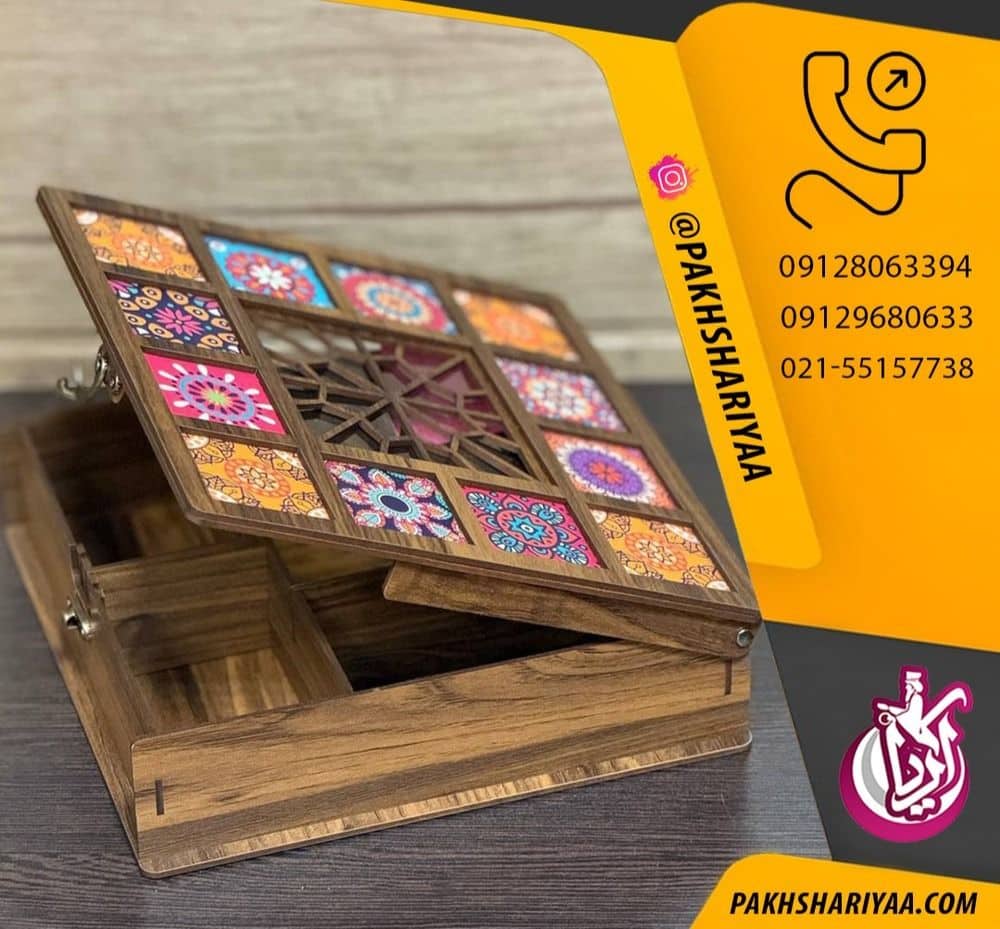 پخش عمده جعبه پذیرایی درب دار