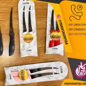فروش عمده چاقو لیزری cook