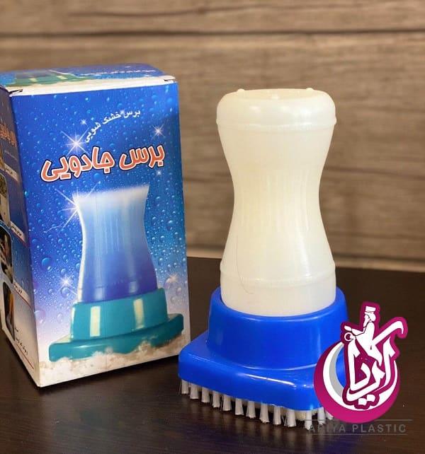 sell-brush-magic-place-liquid-with-pic1 فروش فرچه جادویی جا مایع دار - تصویر اصلی آریا