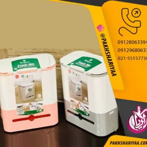 فروش سطل کابینتی چند کاره کاجین