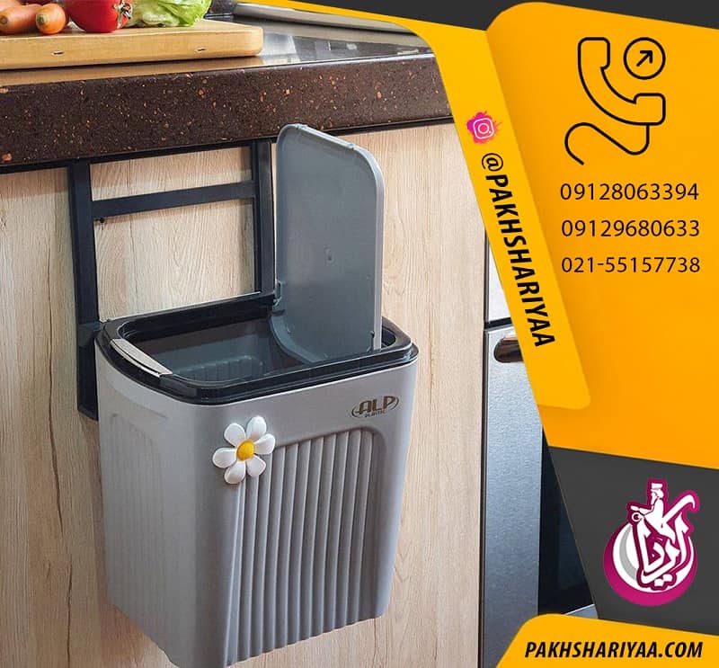 sell-bucket-cabinet-spring-alp فروش سطل کابینتی فنری آلپ - پخش پلاستیک آریا