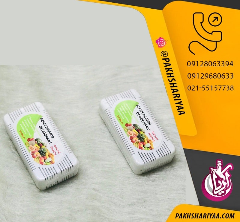 sell-bugir-refrigerator-natural پخش بوگیر یخچال NATURAL