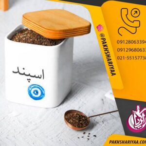 فروش بانکه سرامیکی اسپند کارولین - آریا پلاستیک