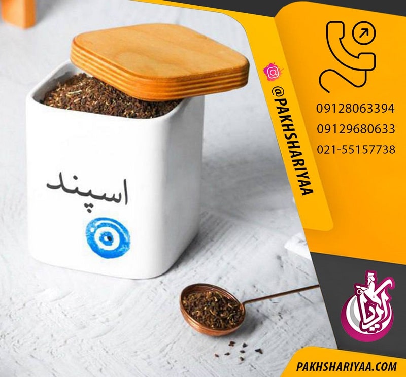 sell-ceramic-bank-spand-caroline-pic1 فروش بانکه سرامیکی اسپند کارولین - آریا پلاستیک