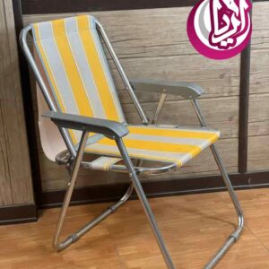 صندلی بازو دار گونش - پخش عمده