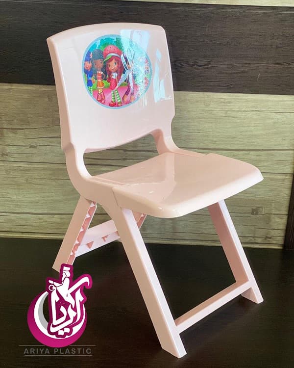 sell-chair-baby-princess فروش صندلی کودک پرنسس - تصویر اصلی آریا