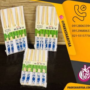 فروش چاپستیک چوبی چاپدار