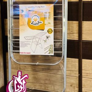 فروش عمده بند رخت الماس هوم