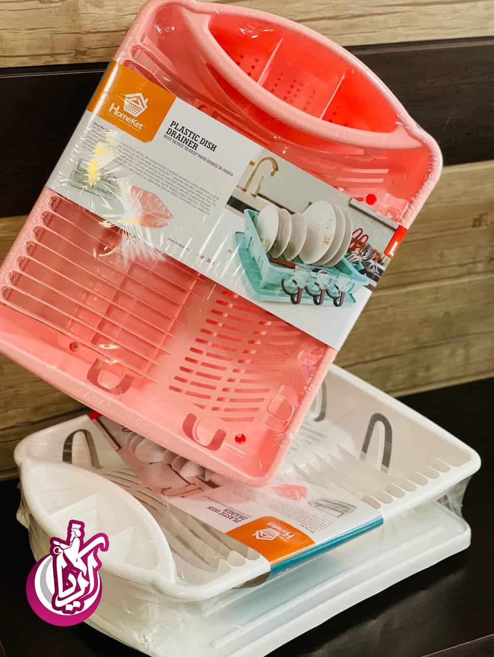 sell-container-tray-with-home-coat-pic-2 جا ظرفی سینی دار هوم کت - در رنگ بندی های متنوع