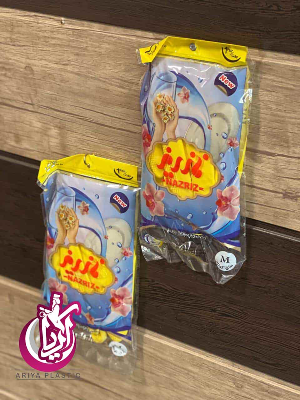 sell-dishwasher-gloves-nazriz-pic-1 پخش دستکش ظرفشویی نازریز