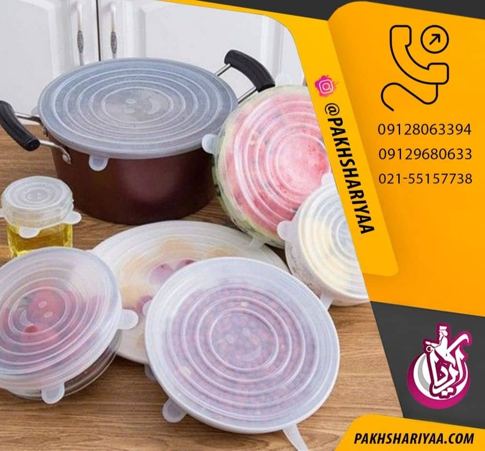 sell-food-protective-silicone-cover فروش روکش محافظ غذا سیلیکونی