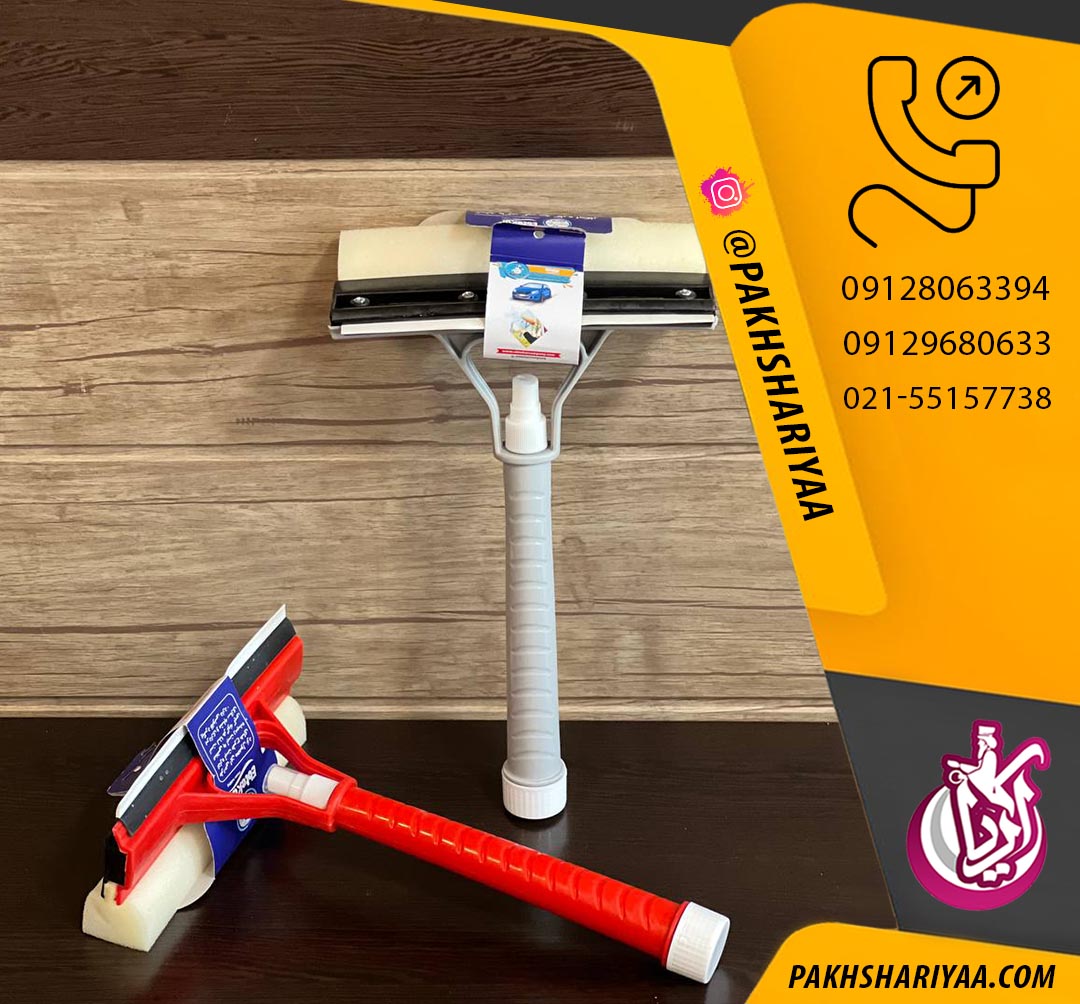 sell-glass-cleaner-three-purpose-aberdar-initiative فروش شیشه شوی سه کاره ابتکار