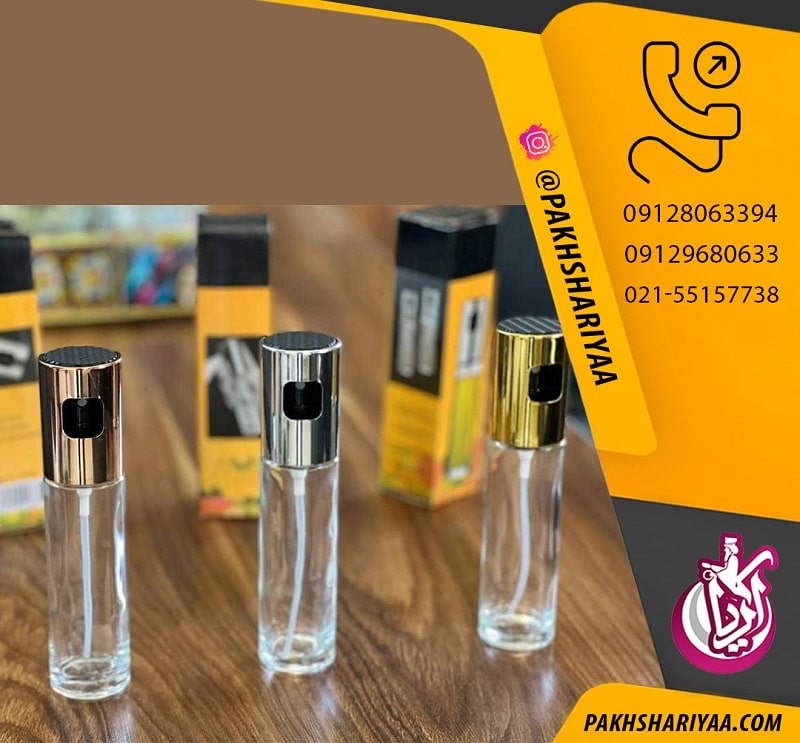 sell-glass-oil-spray-eb33 پخش اسپری روغن شیشه ای EB33