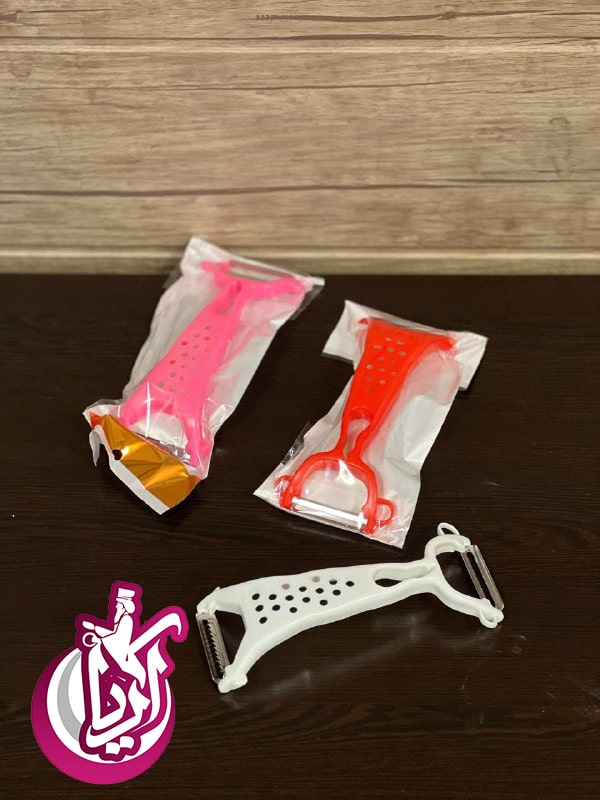 پخش رنده و پوست کن دوطرفه