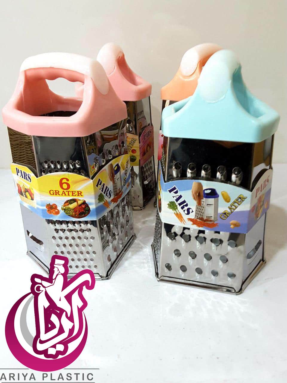 sell-grater-six-ear-steel فروش رنده شش گوش استیل-تصویر اصلی