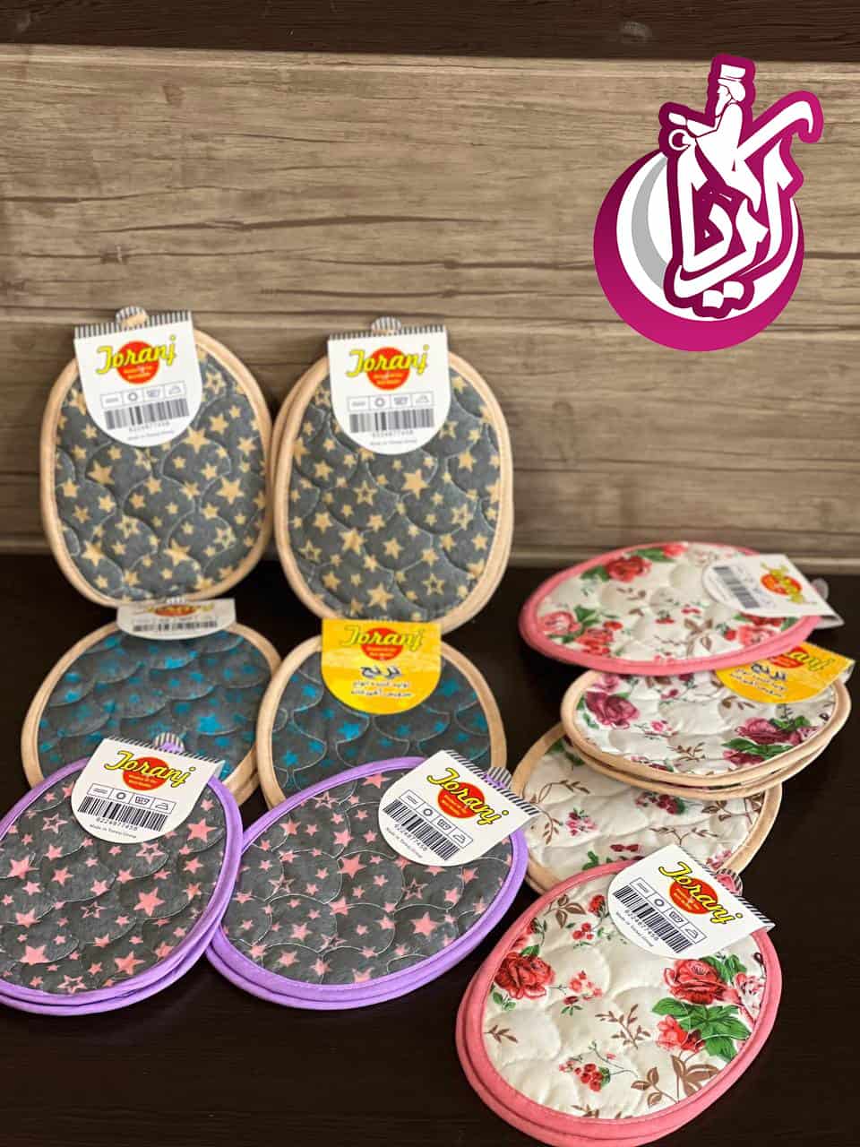 فروش عمده دستگیره قابلمه ترنج