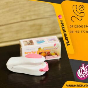 فروش عمده دستگاه دوخت پلاست خانگی