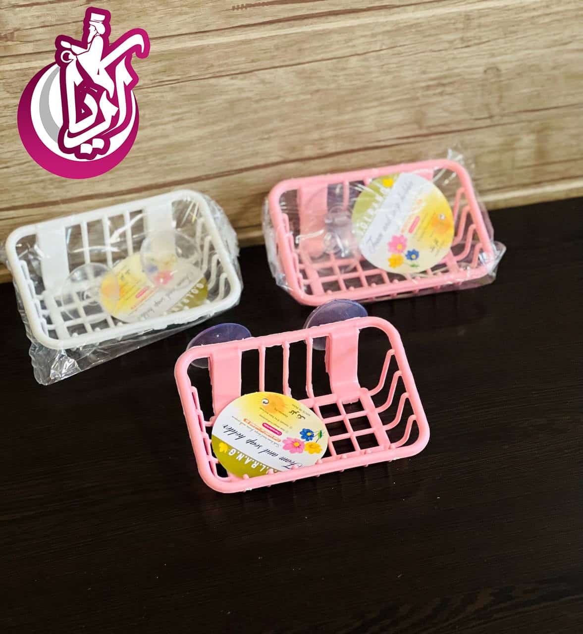 پخش جا اسکاج گلرنگ