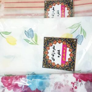 سفره ژله ای - پخش پلاستیک آریا