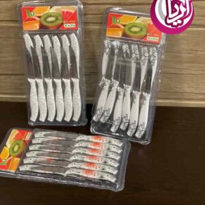 کارد میوه خوری Kara - پخش پلاستیک آریا