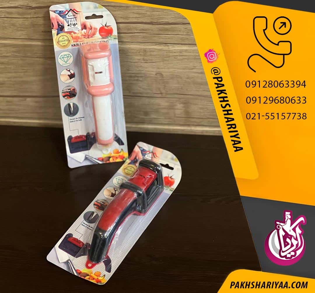 sell-knife-sharpener-hand-kowsar فروش عمده چاقو تیزکن دستی کوثر