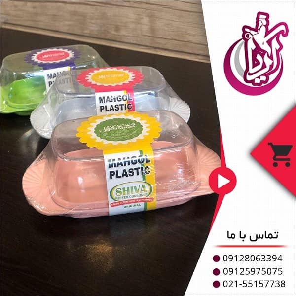 sell-korea-a-mug-pic-1 فروش جا کره ای مهگل رنگی