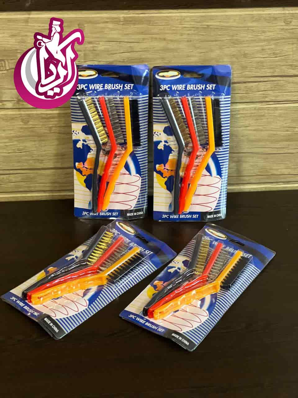 sell-large-salt-gas-brush-pic1 پخش فرچه گاز شور بزرگ