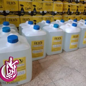فروش مایع ضد عفونی کننده  ۲۰ لیتری - محلول