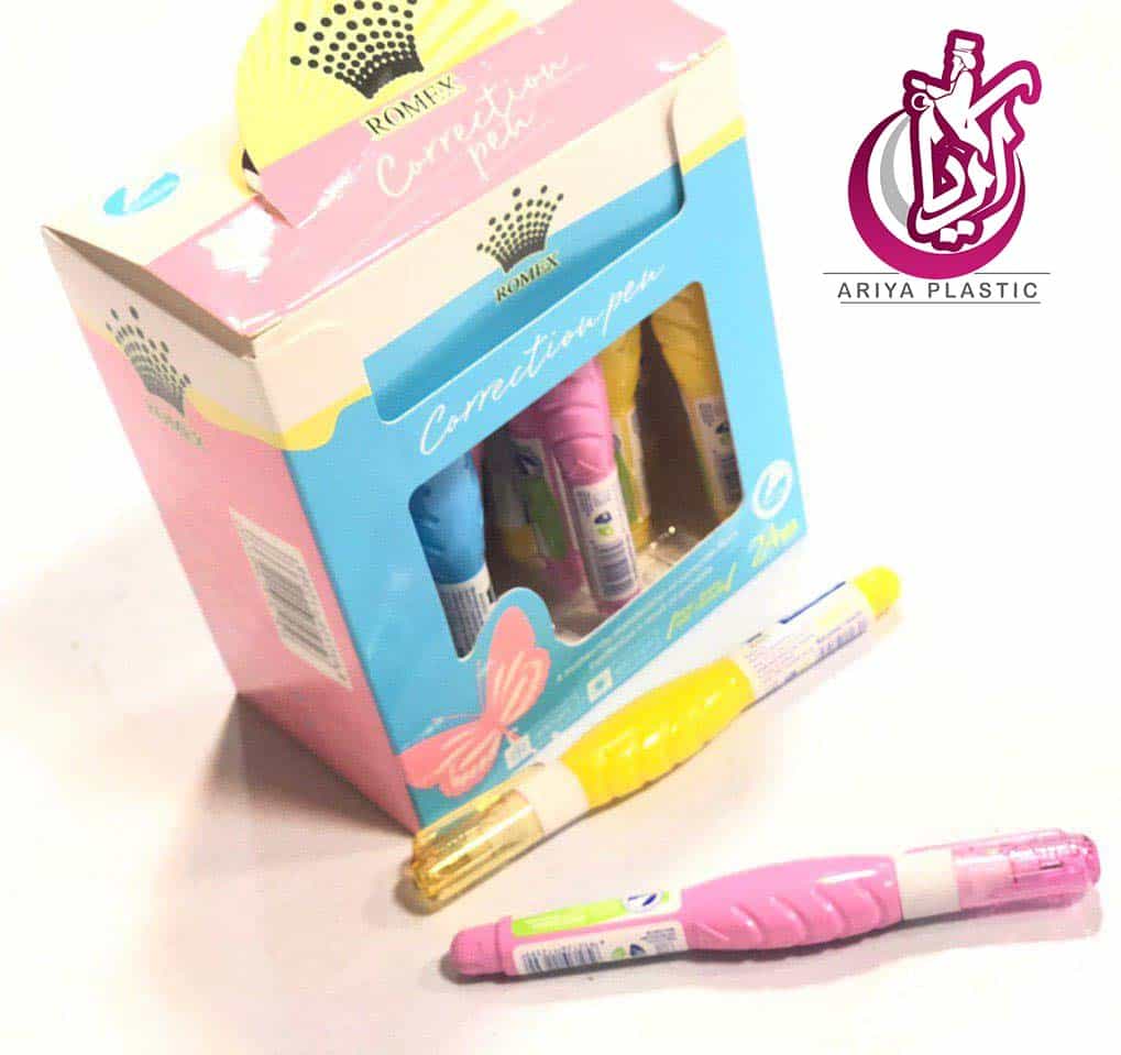 فروش لاک غلط گیر