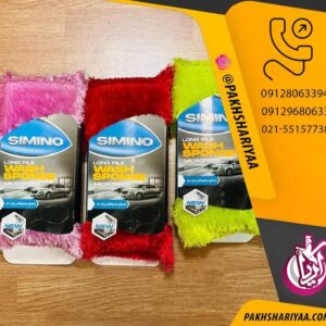 پخش ماشین شور میکروفایبر ساب تیک