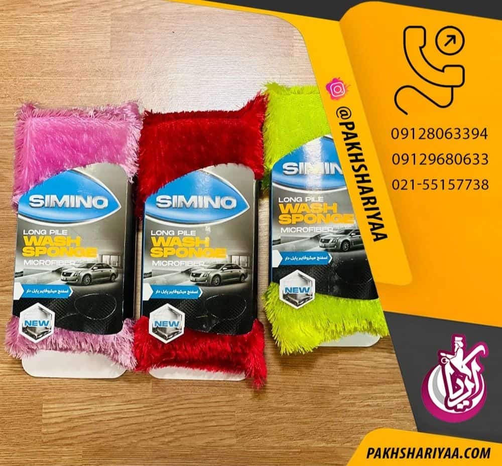 پخش ماشین شور میکروفایبر ساب تیک