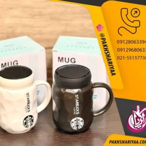فروش ماگ استار باکس درب آینه‌ ای