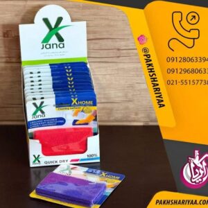 فروش دستمال سطوح میکروفایبر ژانا ایکس