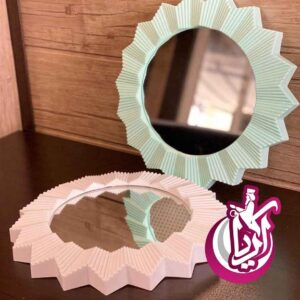 آینه پرتو - تصویر اصلی آریا