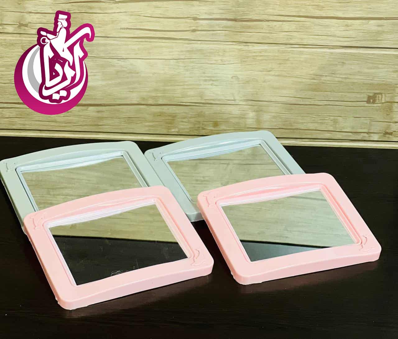 فروش عمده آینه قاب پلاستیکی خاطره