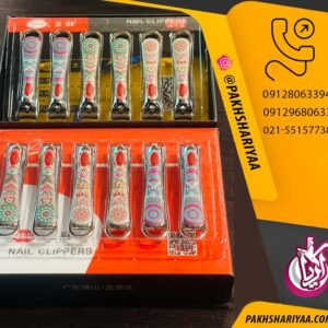 پخش ناخن گیر مینا کاری