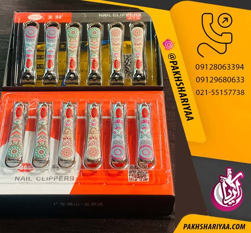 پخش ناخن گیر مینا کاری