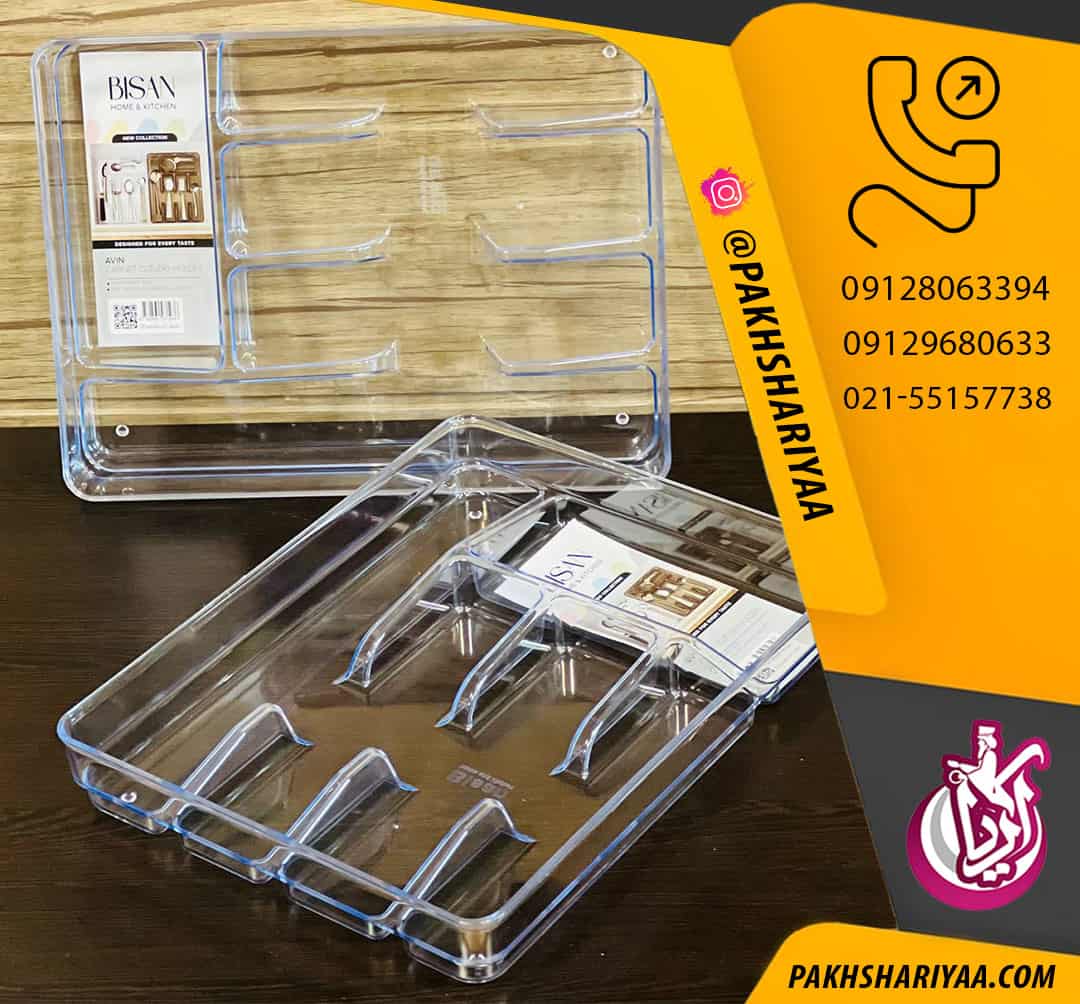 sell-organizers-cabinet-organizers-besan-model-oven-pic1 فروش عمده ارگانایزر نظم دهنده کابینت بیسان مدل اوین