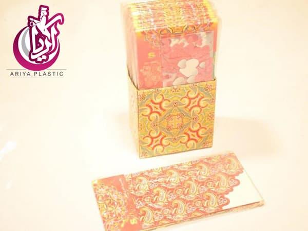 sell-paper-bag-envelopes فروش پاکت پول کاغذی
