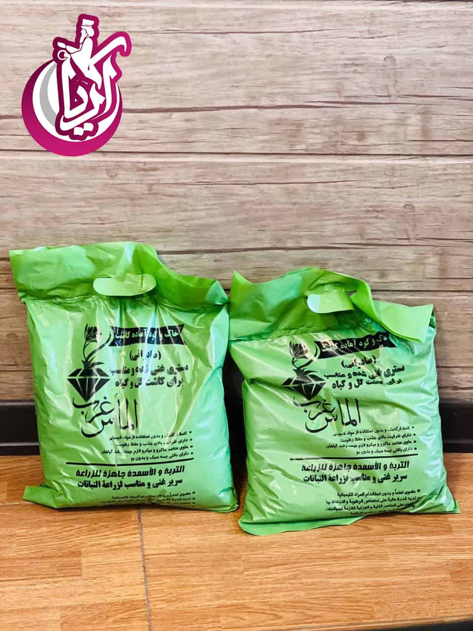 پخش خاک گلدان الماس غرب