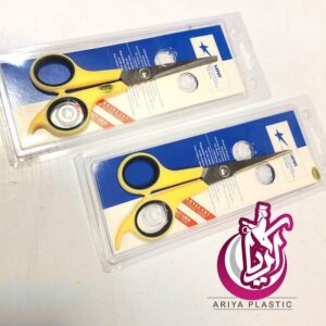 فروش قیچی ریلکس آرایشی