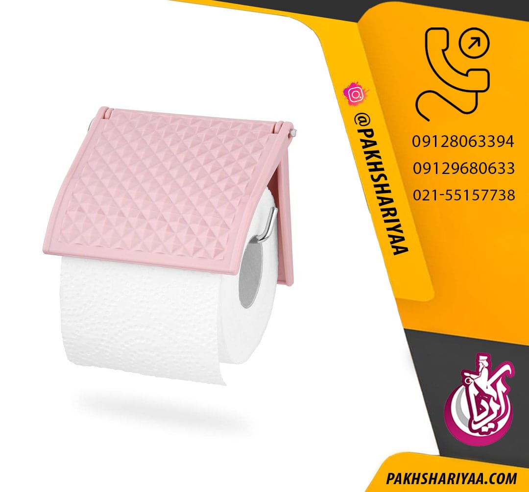 پخش عمده دستمال رولی آرکاد