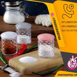 پخش نمک پاش کریستال آرکاد