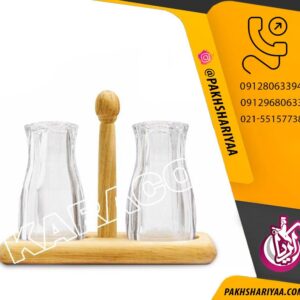 پخش نمکدان کاراکو استند دار چوبی