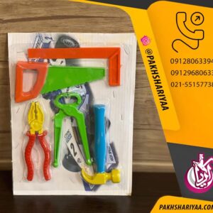 پخش ست ابزار اسباب بازی