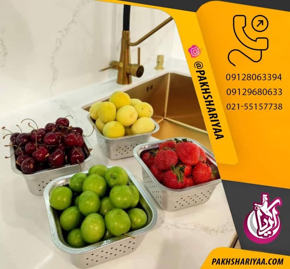 فروش تفاله گیر 4 گوش استیل