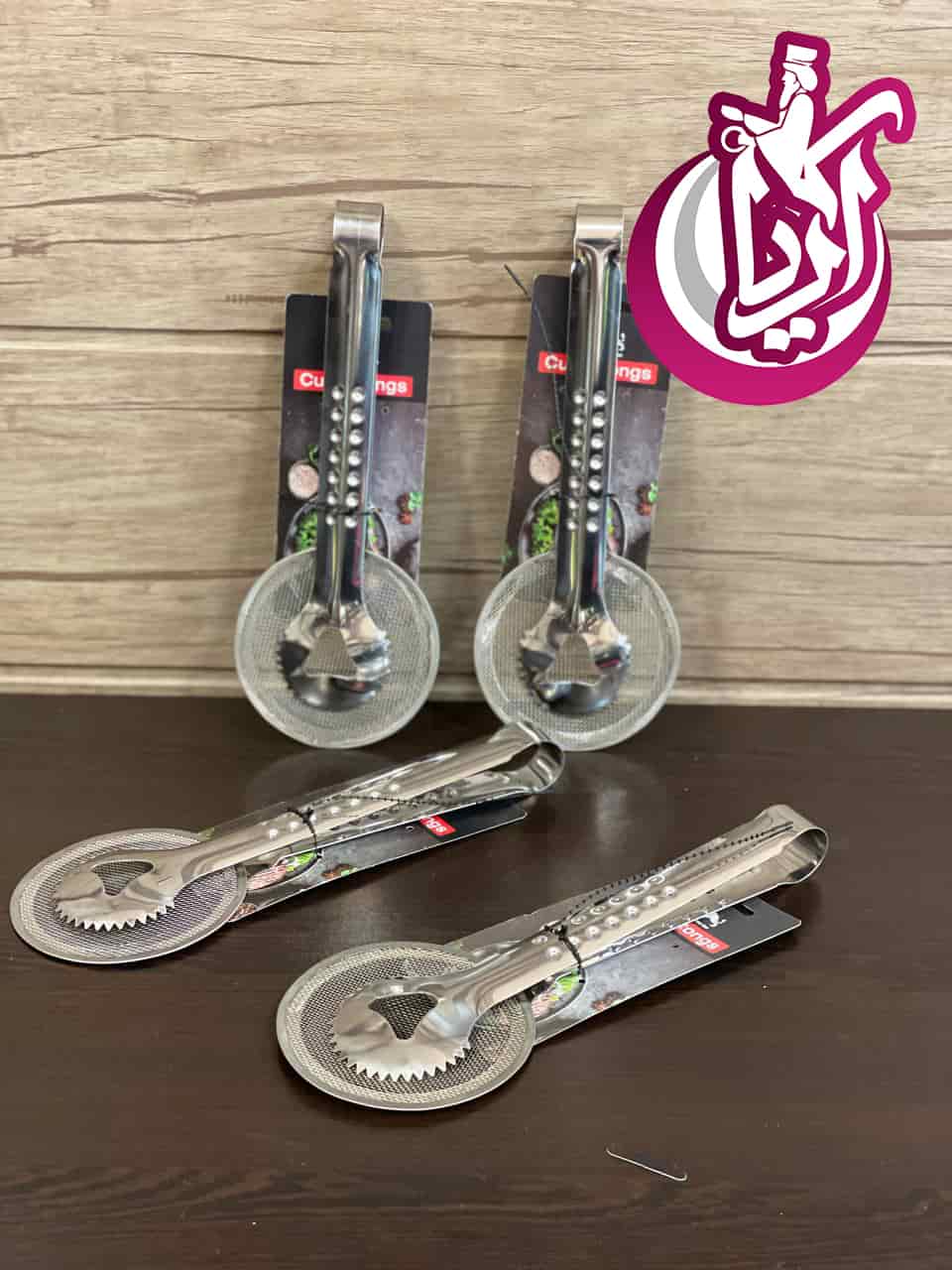 sell-small-cutlet-grease-pliers-pic-1 انبر روغن گیر کتلت کوچک با کیفیت عالی